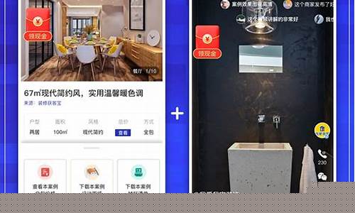 获客宝官网：开启营销成功之路(获客宝科技)插图