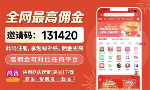 网络赚钱项目大揭秘：成功的关键是什么？插图