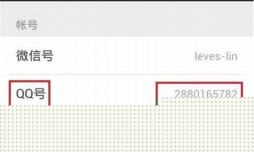 打造热门微信号的必备步骤(做微信号的软件叫什么)插图