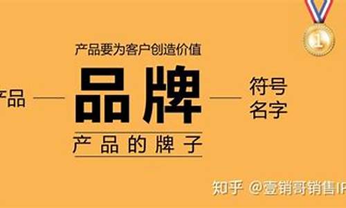 打造个人品牌，成为微商大师(打造自己的个人品牌)插图