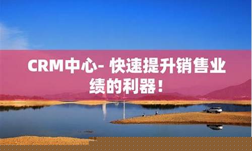 提升业绩利器！最佳推广软件免费试用(免费推广神器)插图