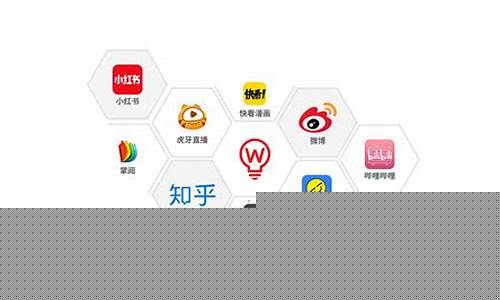 推广平台大揭秘：十大独家推荐全曝光插图