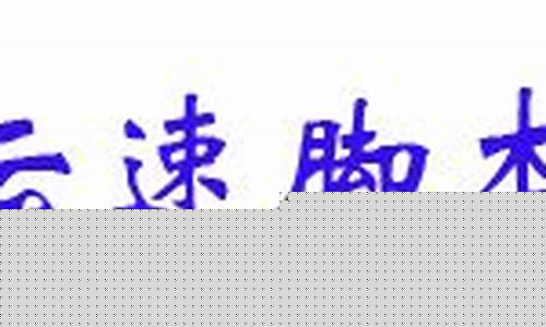 最新免费引流脚本：助您快速吸引目标用户(引流脚本oem)插图