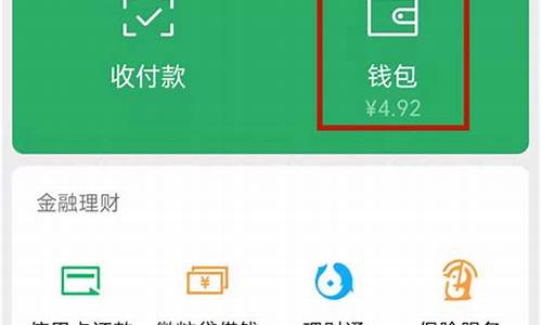 不花一分钱！利用微信引流的效果绝佳方法！(微信引流的方法有哪些)插图