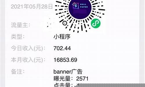快速提升微信引流量的小窍门插图