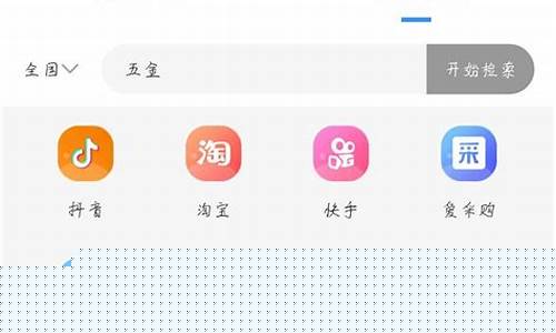 找寻精准拓客软件？这十款值得一试！插图