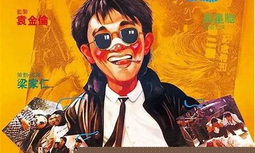 无厘头？绝对不是！推广软件的十种方式插图