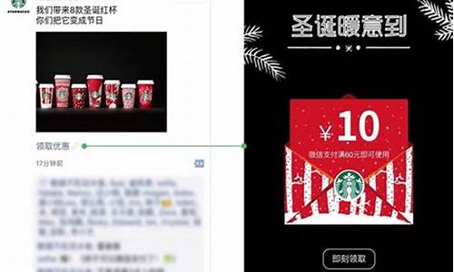 打造热门微信引流活动，让粉丝爆棚！插图