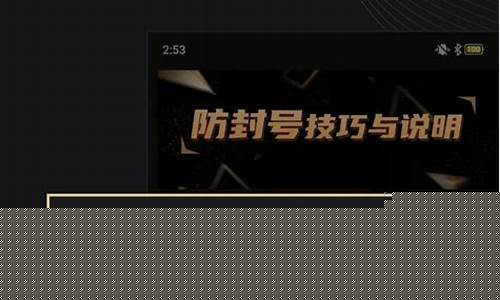 微商助手：提升销售效率的利器(微商助手2.3.7)插图