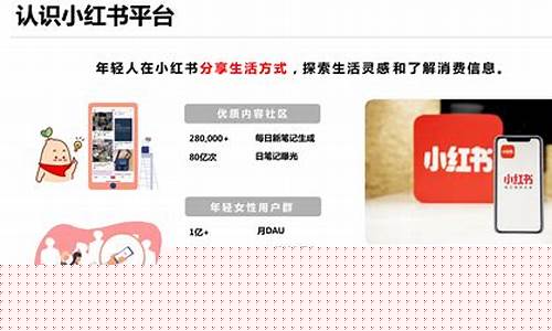 无需付费的引流秘籍：最新免费脚本助您一臂之力(引流脚本oem)插图