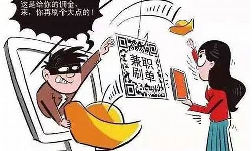 不再被骗，揭秘网络兼职正规网站(2018正规网络兼职)插图