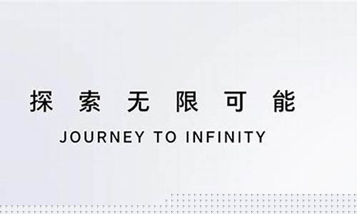探索无限可能：网络兼职平台的吸引力(业余时间兼职无线经验)插图
