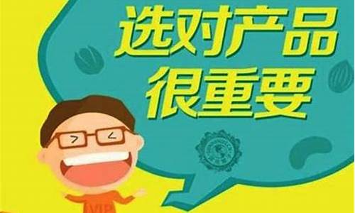 无需烦恼货源，微商货源网一站解决(微商货源网站大全)插图