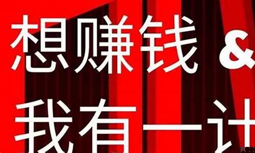 挣钱不出门，网络兼职正规网站推荐(正规网上兼职赚钱网站)插图
