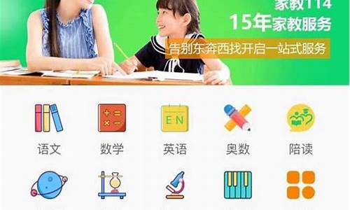 如何在网络兼职平台找到可靠的兼职工作？(网络上兼职怎么找)插图