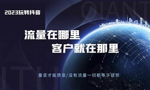 突破自动引流推广技术的新发现(全自动引流推广软件下载)插图