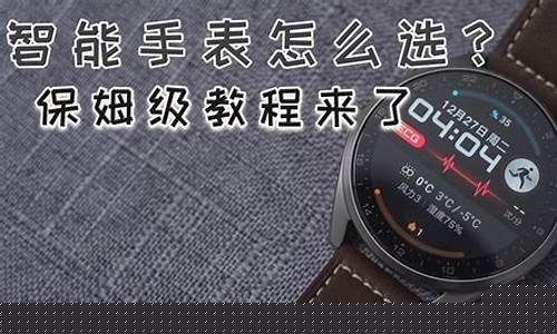 手把手教你如何选择适合自己的网络赚钱项目(好的网络赚钱方法有哪些)插图