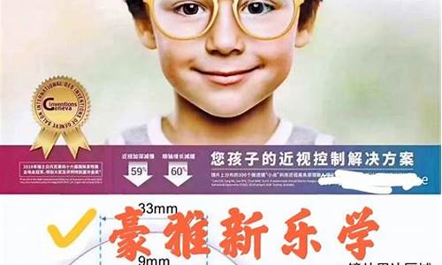 如何选择适合自己的知识付费网站？插图