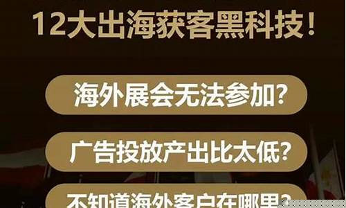 提升微信引流效果的秘诀(微信引流最快的方法)插图