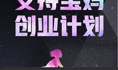宝妈创业指南：适合在家创业的项目插图
