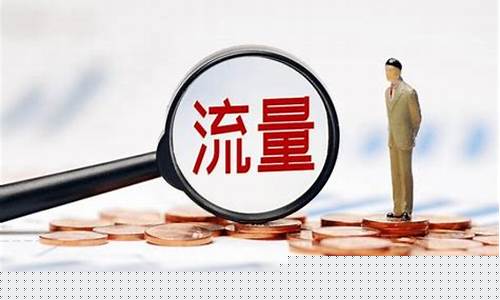 引流获客秘籍大揭秘！插图