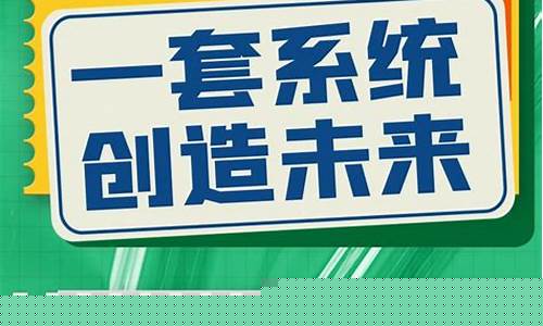 引流获客话术：打造吸引人的营销口才(什么叫引流客户)插图
