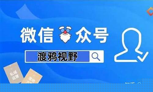 如何成功推广你的软件？(如何进行软件推广)插图