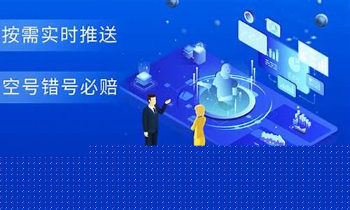 什么是获客系统软件？(获客软件都有哪些)插图