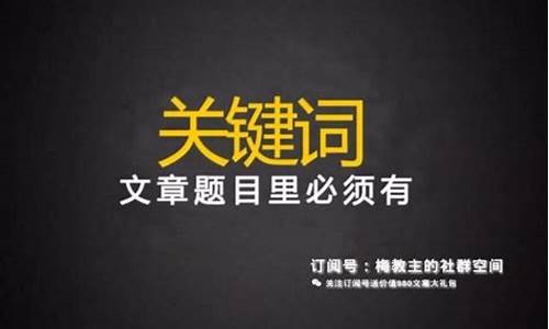引流必备：掌握关键技巧吸引更多潜在客户(好的引流方式)插图
