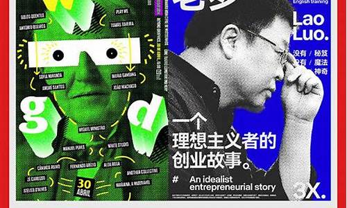 仅需一步,轻松实现精准推广引流插图 仅需一步,轻松实现精准推广引流插图