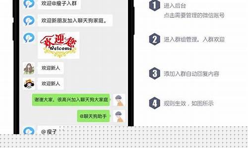 如何实现微信引流主动被加(如何实现微信引流主动被加好友呢)插图