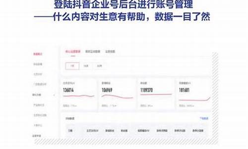 微信引流策略大揭秘：打造高效营销渠道(微信引流推广最佳方案)插图