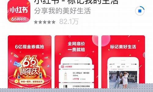 小红书引流到微信的隐蔽操作指南(小红书怎么把人引流到微信)插图