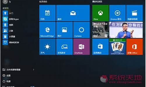 如何利用Win操作系统提高网站流量(提高网速win10)插图