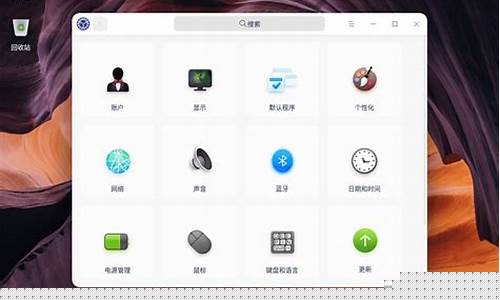 操作系统下载引流提升网站曝光度的有效方法插图