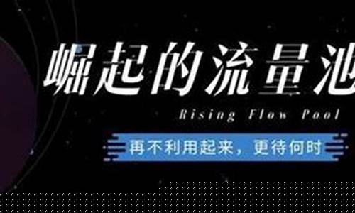 轻松上手的抖音引流神器app操作指南插图