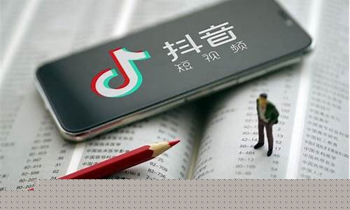 让你的抖音流量飞跃的引流神器app推荐(抖音引流软件有效果吗)插图