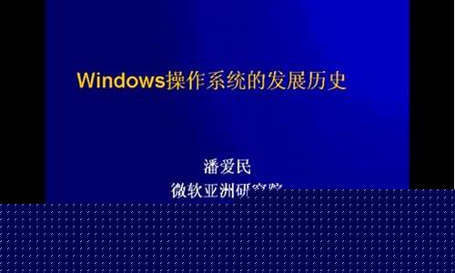 深入研究操作系统引导中的核心组件插图