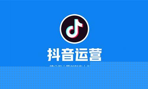 掌握抖音引流推广的关键方法(掌握抖音引流推广的关键方法是什么)插图