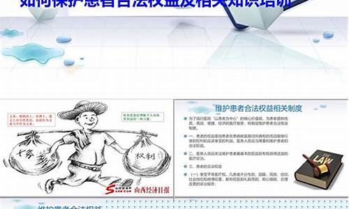 如何在合法范围内进行微信引流(微信引流违反哪条法律)插图