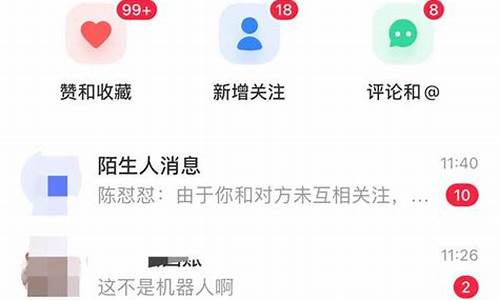 小红书封号申诉指南 如何恢复账号(小红书封号了可以重新注册吗)插图