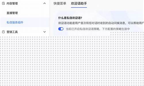小红书引导用户到微信的操作方法(小红书如何引流到微信公众号)插图