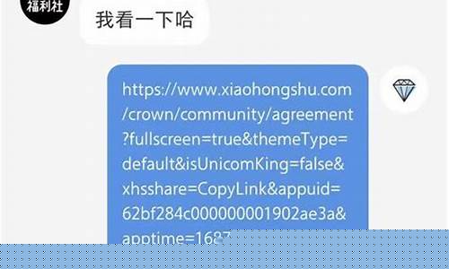 提高小红书封号申诉成功率的方法(提高小红书封号申诉成功率的方法有哪些)插图