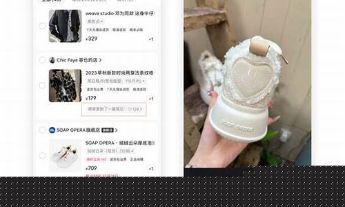 如何通过小红书提升客户流量(如何提高小红书热度)插图