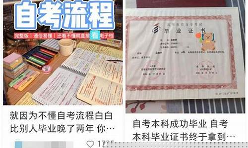 如何通过小红书引流提升品牌曝光(如何通过小红书引流提升品牌曝光度)插图
