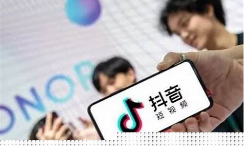 增加抖音引流后如何赚取收入(抖音引流怎么样引的多)插图