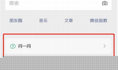 如何通过微信引流推广提升品牌曝光(如何通过微信引流推广提升品牌曝光度)插图